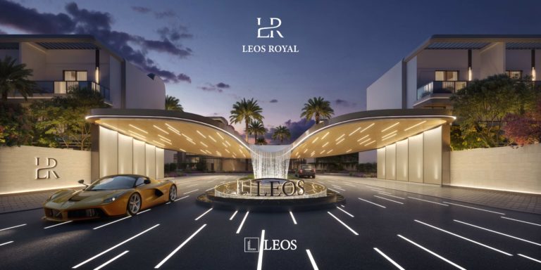 LR Development Entrance